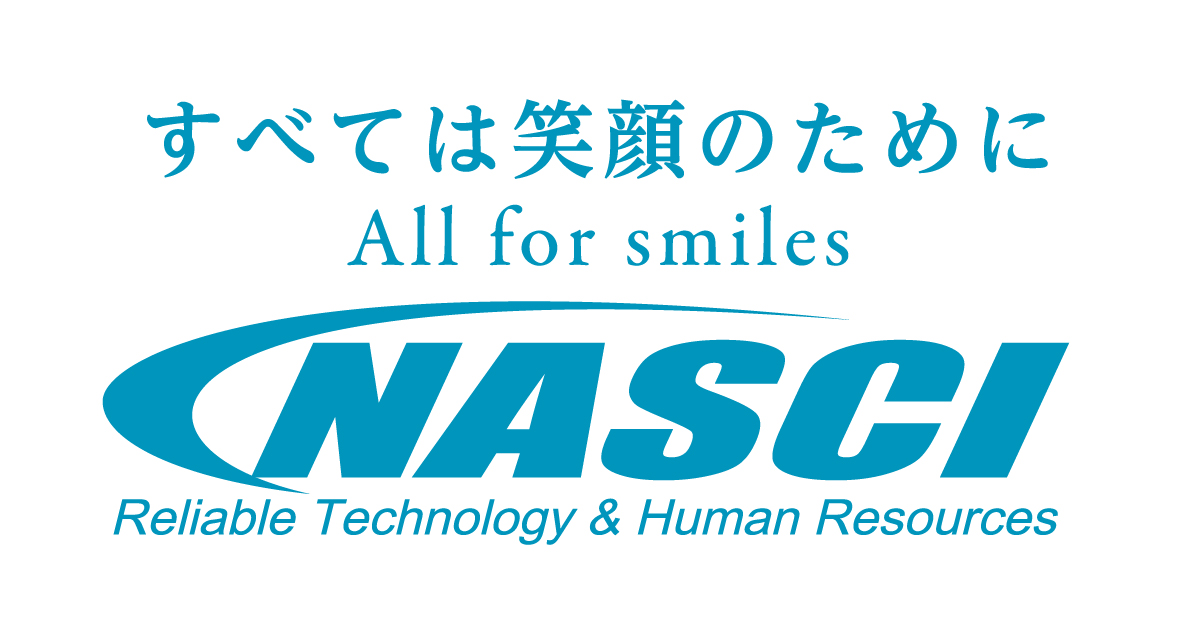 株式会社内田工建